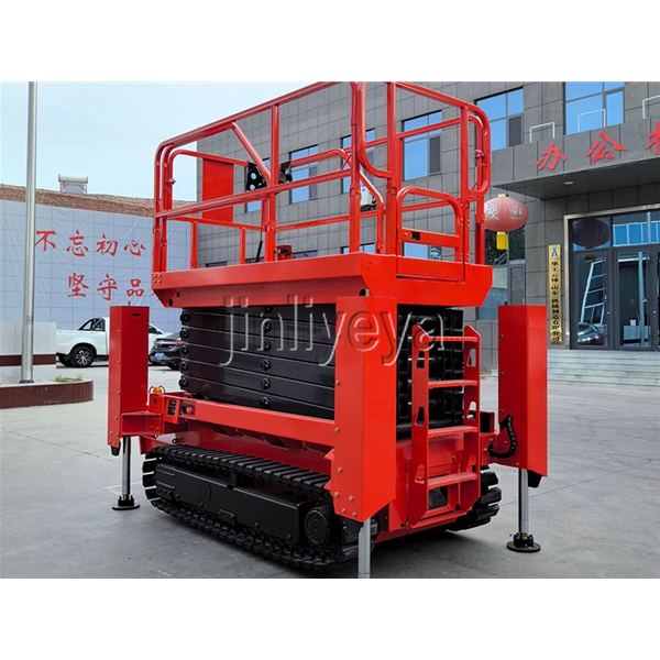 履帶自行升降機