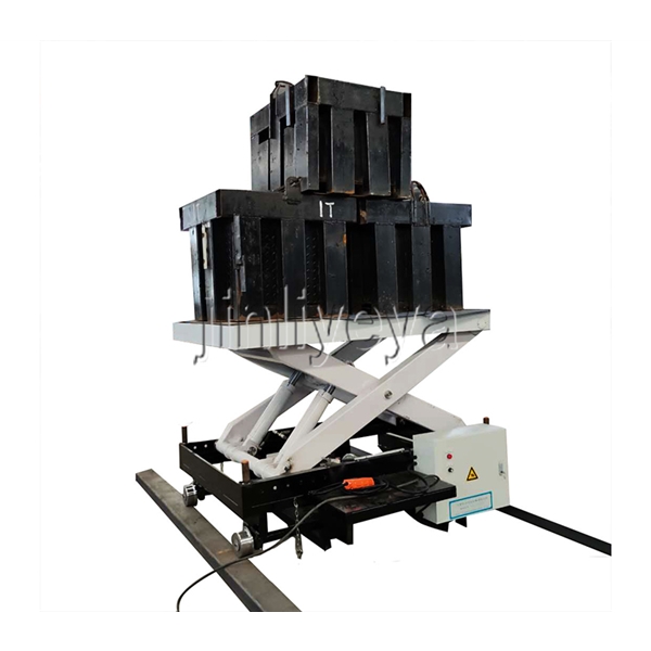 軌道行走升降平臺