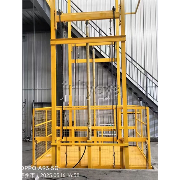 導軌式升降平臺