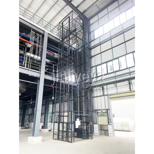 導軌式升降平臺