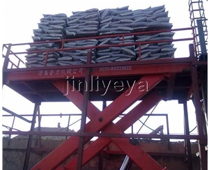 萍鄉(xiāng)大型升降平臺(tái)主要成分有哪些