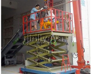 中國(guó)航空工業(yè)集團(tuán)定制試驗(yàn)臺(tái)專用升降平臺(tái)