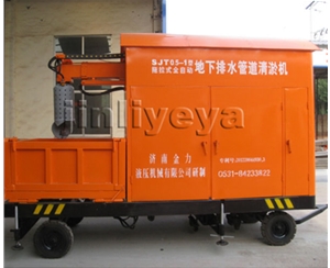 濟寧大型綠籬修剪車如何使用