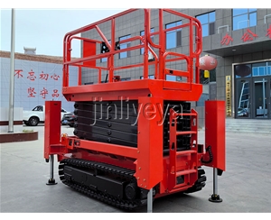 履帶自行升降機(jī)