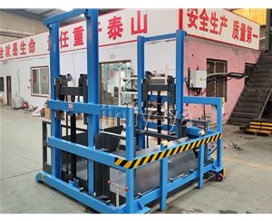 移動(dòng)裝卸貨平臺(tái)