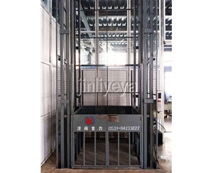 導軌式升降平臺